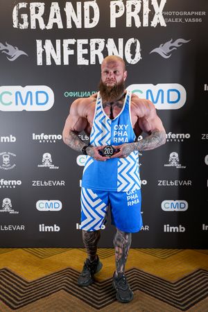 GRAND PRIX INFERNO 2025 Регистрация